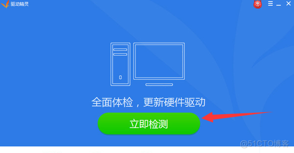 网卡驱动 esxi 网卡驱动怎么更新_网卡驱动 esxi_04