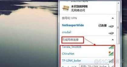 网卡驱动 esxi 网卡驱动怎么更新_无线网卡_06