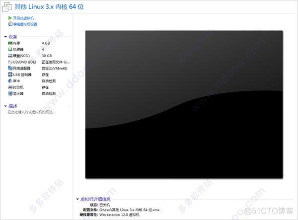 vsphere使用本地iso镜像 vspheremobile_Storage