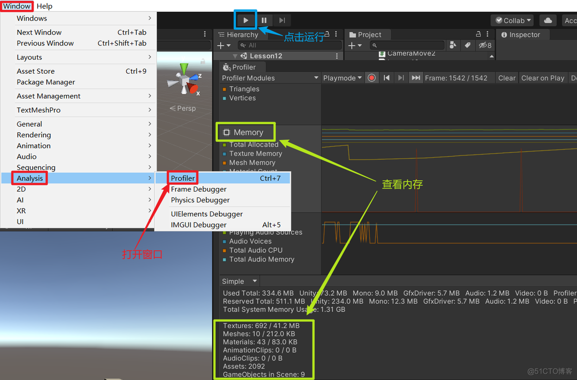 unity 资源加载 profiler unity资源动态加载_unity