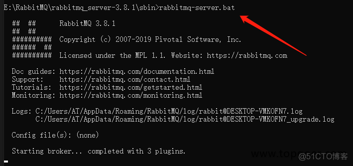 rabbitmq centos7安装 rabbitmq安装不上_rabbitmq centos7安装_03