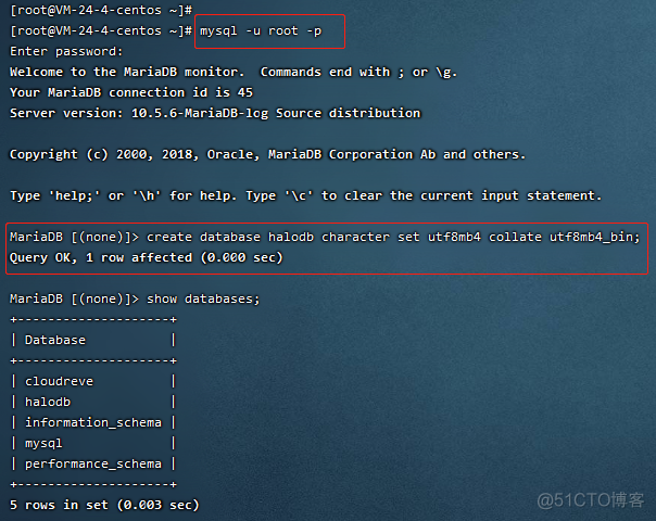 centos root第一次密码 centos默认root登录密码_mysql_03