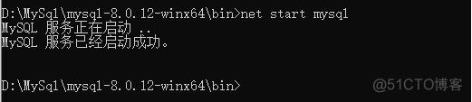 server 2012怎么安装MYSQL win2012安装mysql8.0_win10 mysql 8.0.12_06