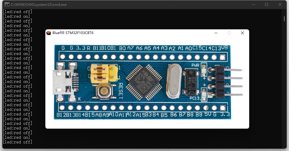 qemu模拟Fpga qemu模拟开发板_开发板_05