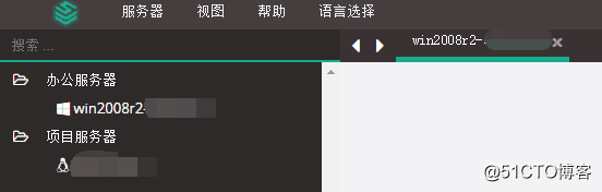 jumpserver 与 ldap集成 jumpserver安装配置_Python_19