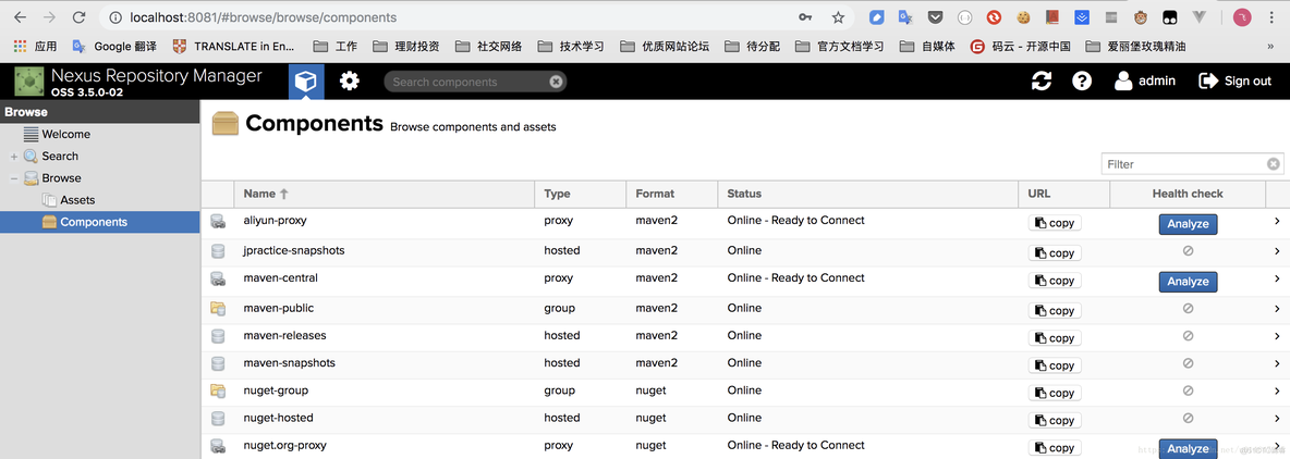 持续集成中docker的作用 docker 持续集成部署_CI