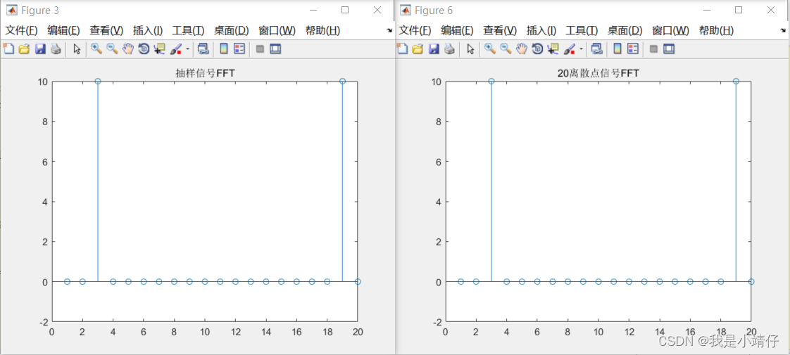 matlab resample 样条 matlab取样,matlab resample 样条 matlab取样_取值_05,第5张