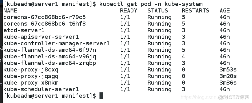 k8s中service和ingress区别 k8s中service的实现方式有哪几种_Pod_15