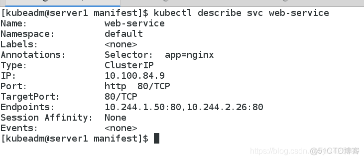 k8s中service和ingress区别 k8s中service的实现方式有哪几种_nginx_16