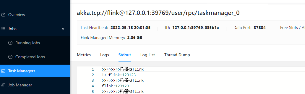 flink taskmanager个数设置 flink 指定taskmanager_apache_08