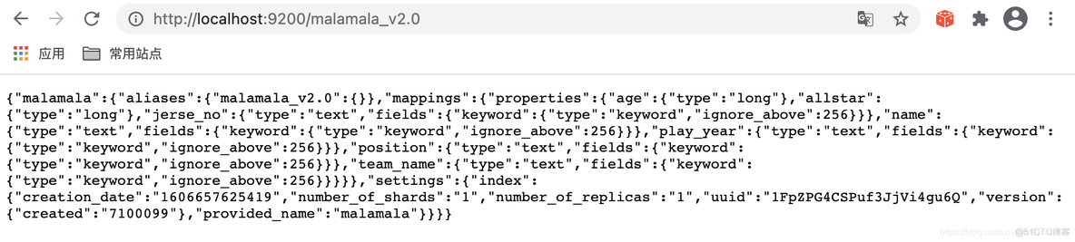 es java chaxun esjava查询所有索引的名称_es java chaxun_05