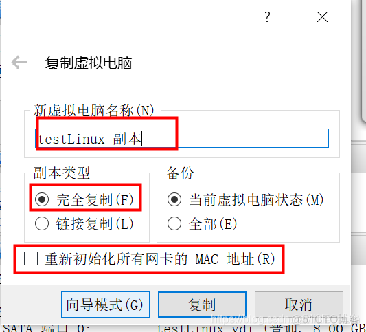 elk centos 集群 elk集群搭建_linux_03