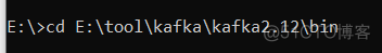 Windows安装Kafka环境 kafka安装完整步骤windows_apache_10