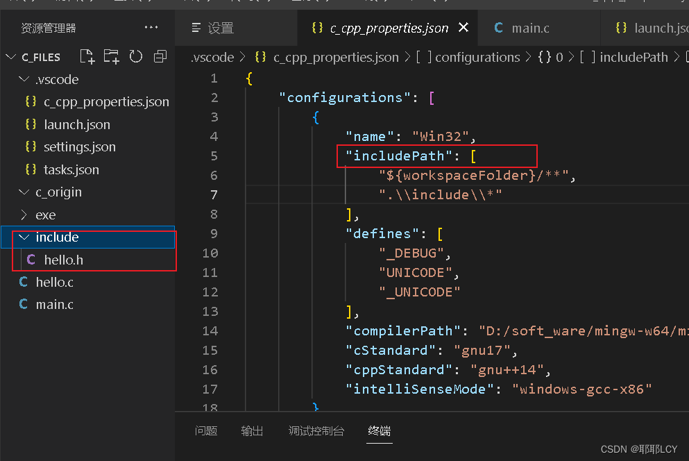 VScode java war 包反编译 vscode反编译exe_c语言