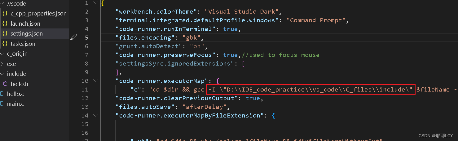 VScode java war 包反编译 vscode反编译exe_c++_02