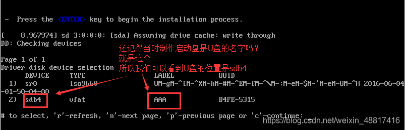 Centos U 盘iso启动盘 centos设置u盘启动_windows_12