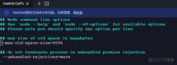 spring服务双节点配置 双节点部署_elastic_04