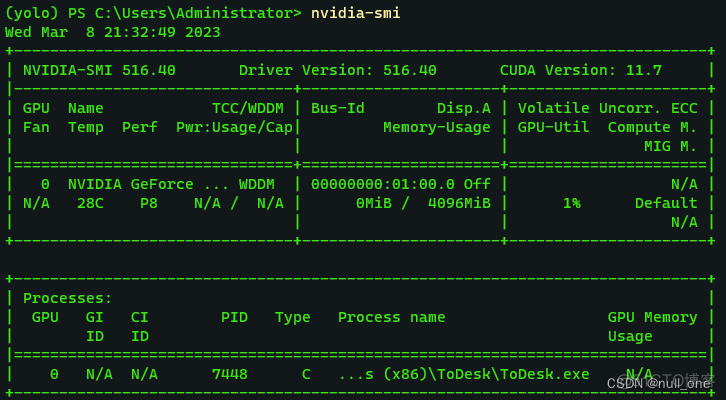 pycuda 和 pytorch pycuda和pytorch什么区别_pytorch