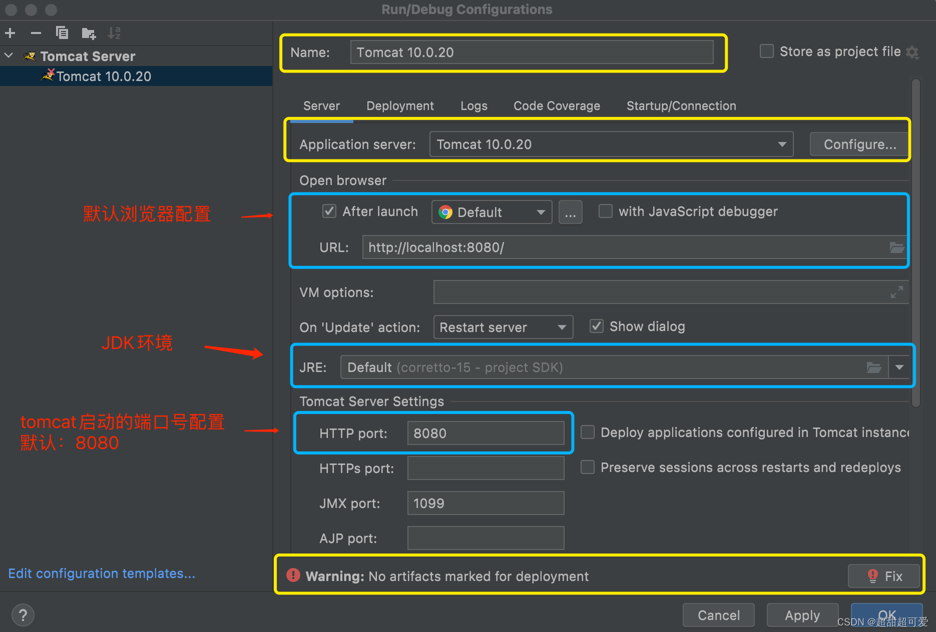 idea java project 导入 idea导入javaweb项目_java_10