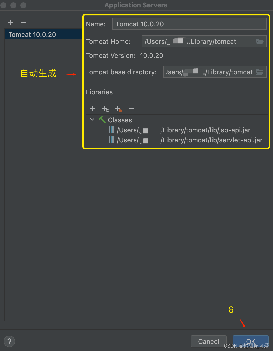 idea java project 导入 idea导入javaweb项目_xml_13