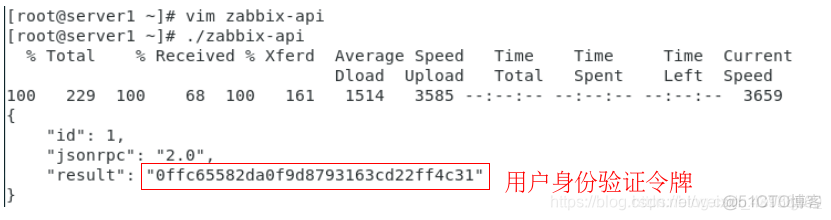 zabbix api功能 zabbix的api接口_zabbix api功能_02