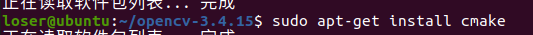 ubuntu下载opencv太慢 ubuntu上安装opencv_ubuntu下载opencv太慢_03