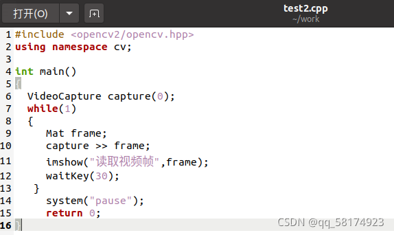 ubuntu下载opencv太慢 ubuntu上安装opencv_opencv_10