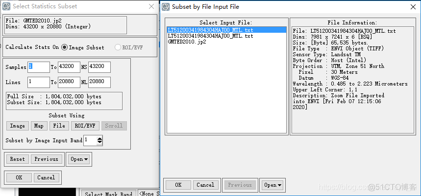 python envi影像数据 envi compute statistics_反射率_04