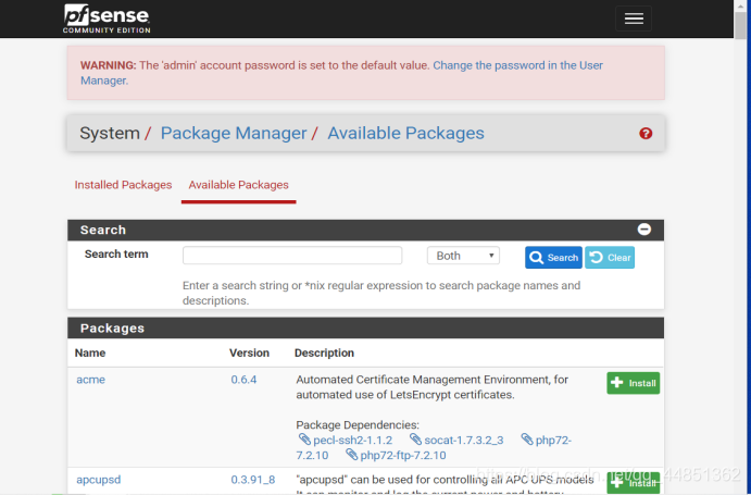 pfsense系统里的installed packages在那里 pfsense中文版_重启_31