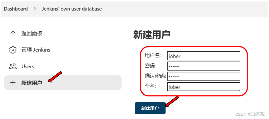 jenkins将多个用户添加到一个用户组 jenkins新增用户_jenkins_02