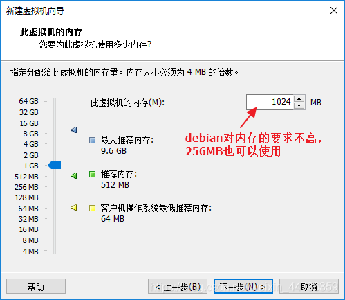 debian 查看apt仓库地址 debian软件仓库_docker_06