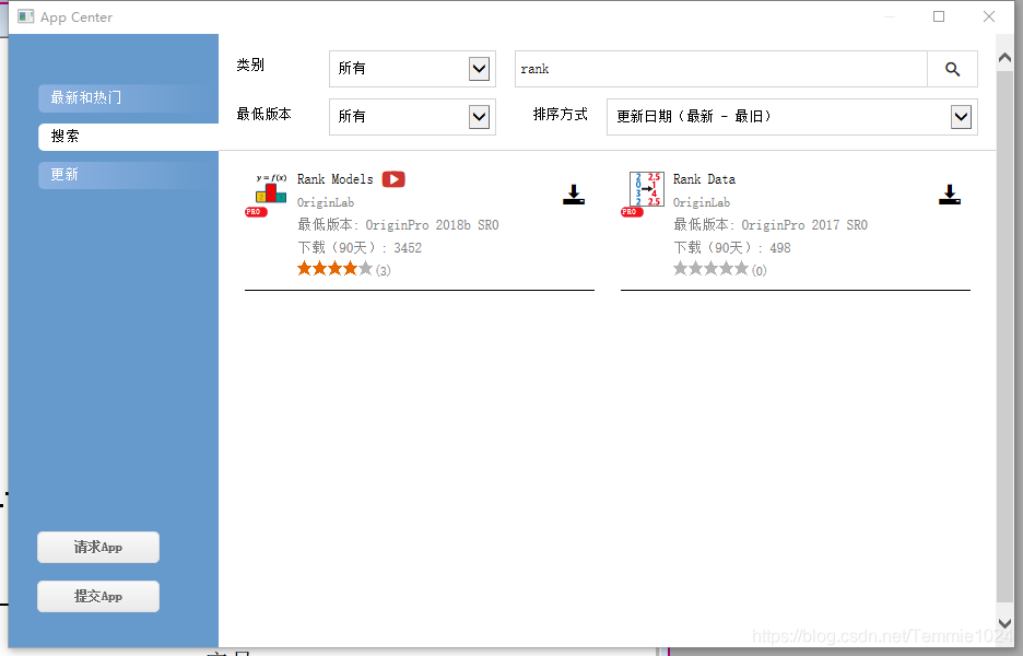 axios 怎么加上 Origin origin os怎么添加app_数据分析_04