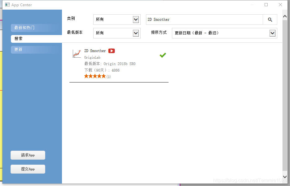 axios 怎么加上 Origin origin os怎么添加app_App_18