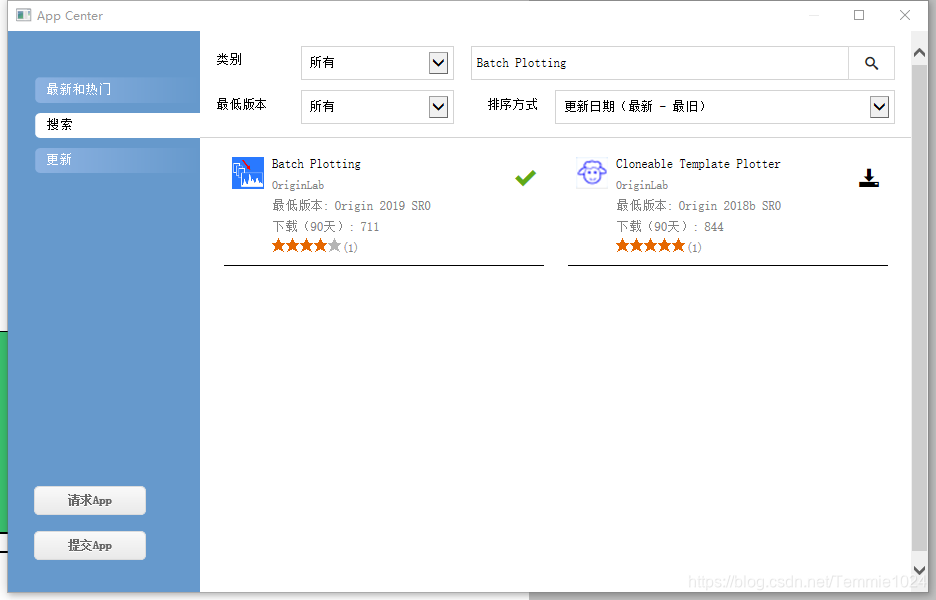 axios 怎么加上 Origin origin os怎么添加app_App_33