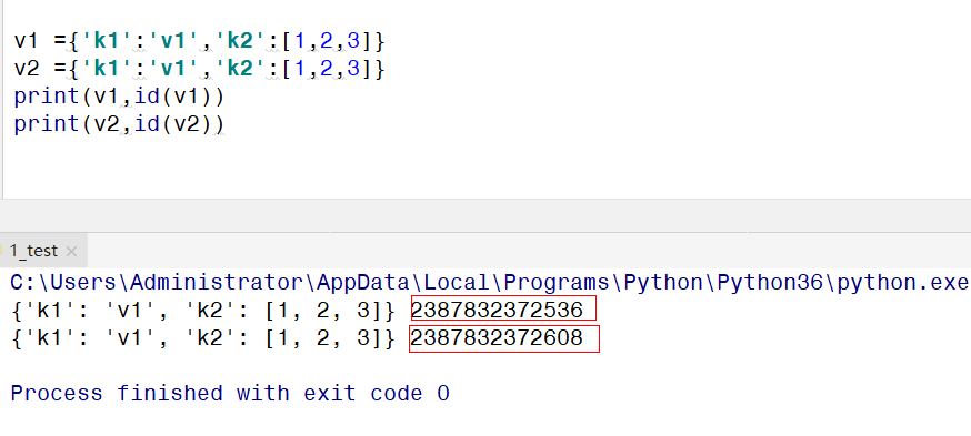 Python id 内存地址 python中内存地址变不变_内存地址