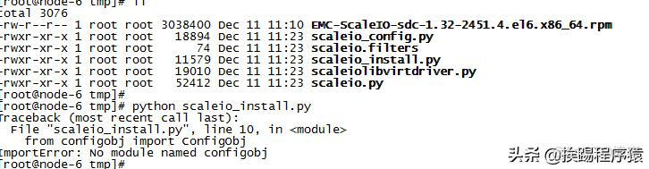 OpenStack octavia 压测 openstack calico_openstack创建网络失败_04