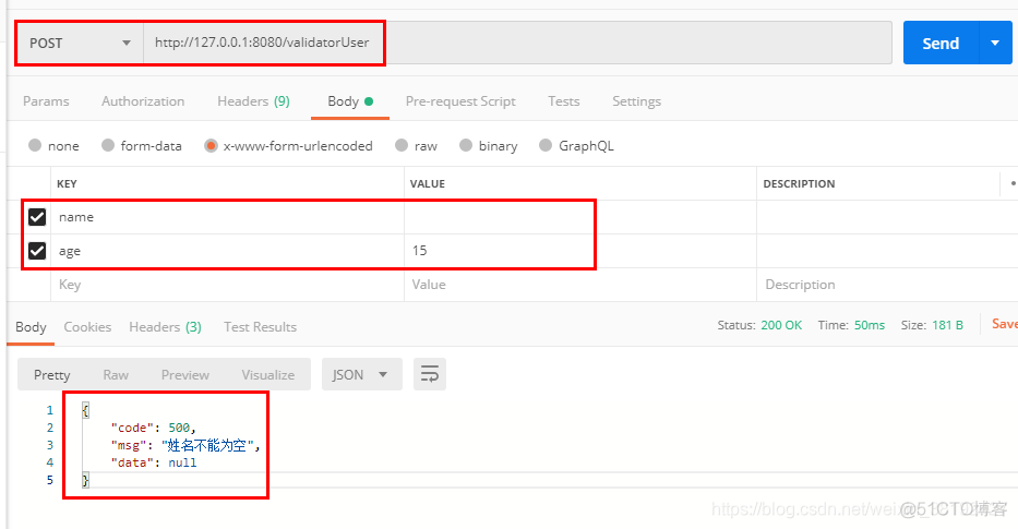 spring controller 布尔参数 springboot controller参数校验_spring_02