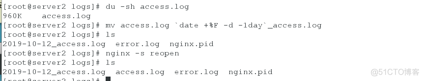 nginx 日志时间戳格式化 nginx日志大小_vim_05