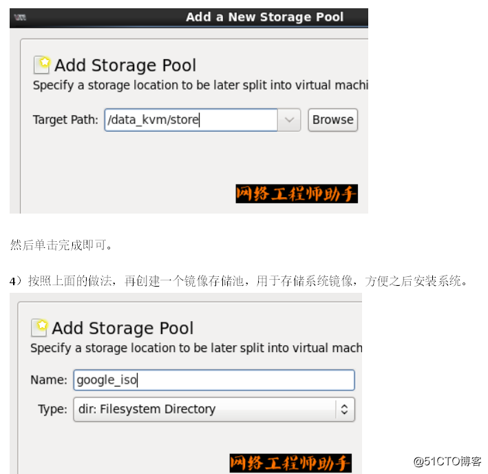 esxi与kvm esxi与kvm的区别_虚拟化_09