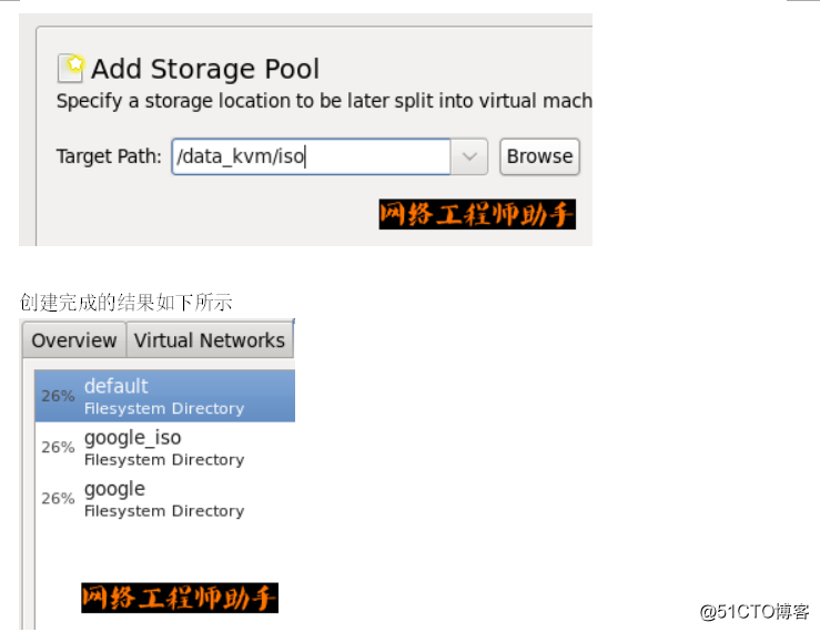 esxi与kvm esxi与kvm的区别_运维_10