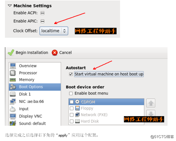 esxi与kvm esxi与kvm的区别_操作系统_18