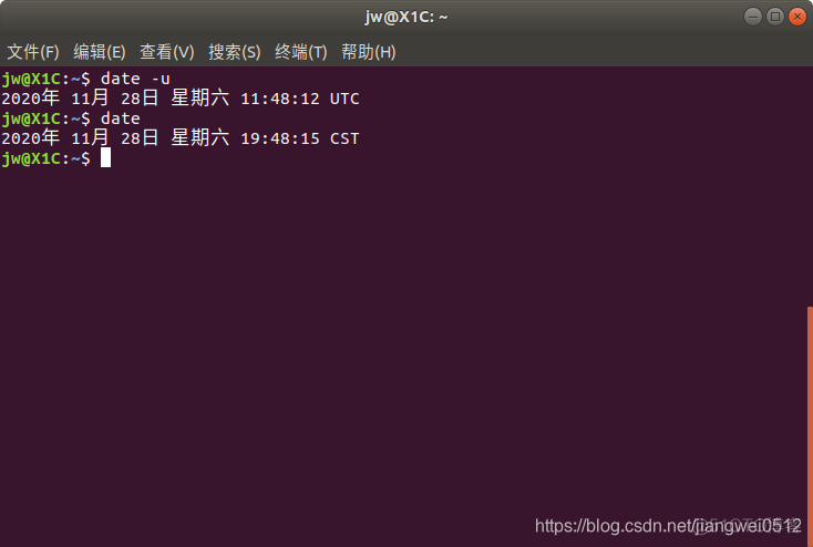 centos utc cst转换 linux utc_linux