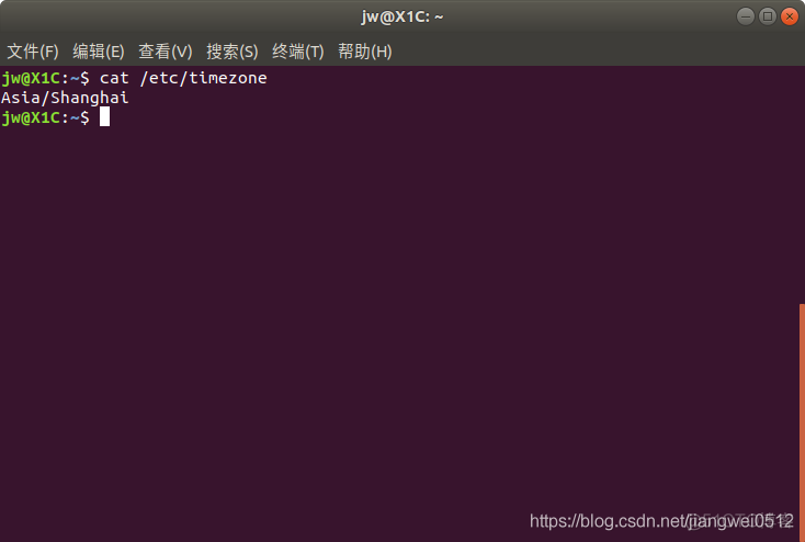 centos utc cst转换 linux utc_Time_04