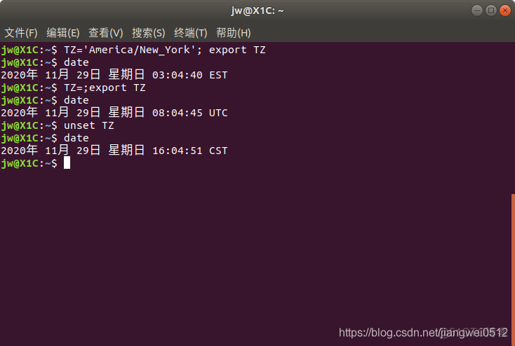 centos utc cst转换 linux utc_linux_09