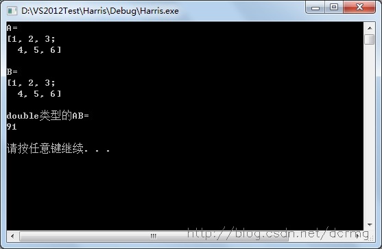 opencv 矩阵的转置 opencv 矩阵计算_#include_08