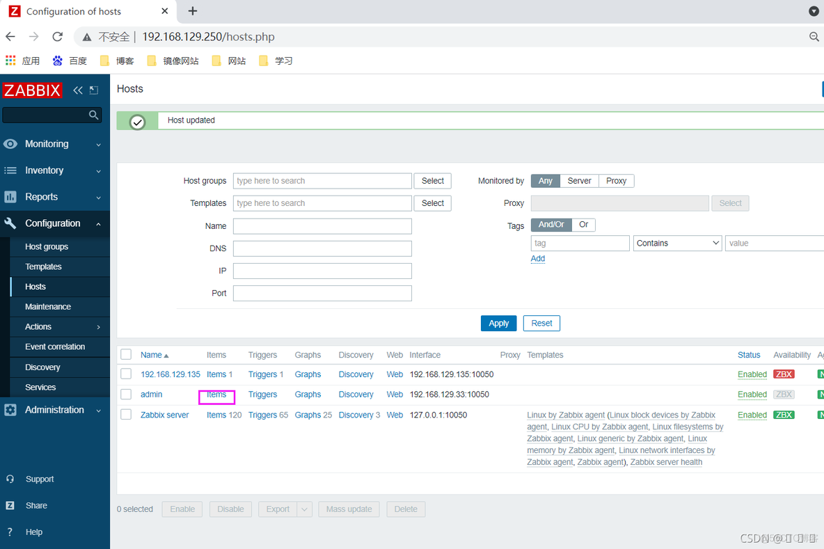 nginx 展示页面 nginx状态页面_vim_04