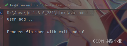 LXC容器入门 容器ioc_java_22