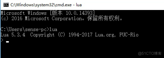lua程序如何加密 lua加密教程_lua