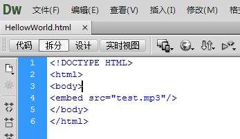 html5 button換行 html5的换行标签_字段_02