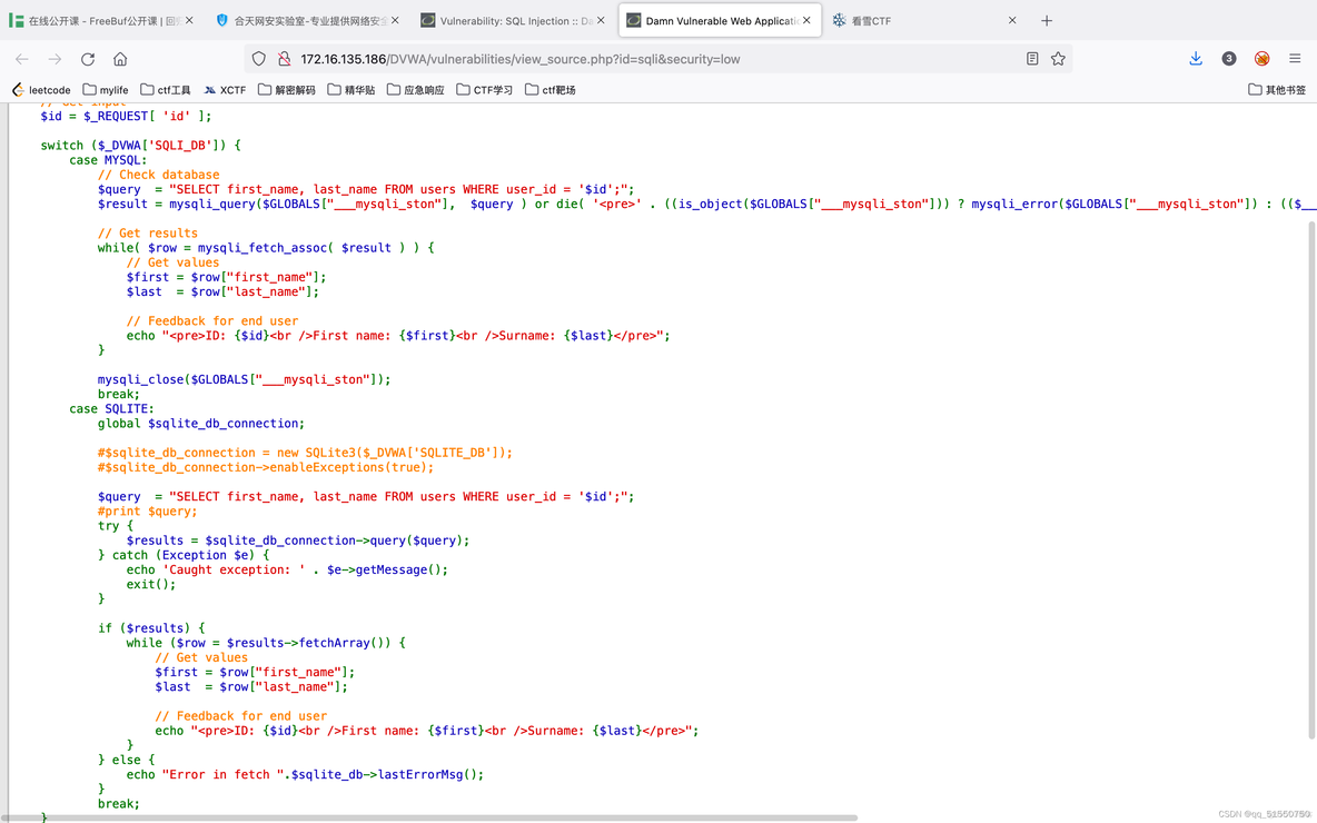 Java判断sql语句是否被注入 代码 判断是否存在sql注入_sql_12